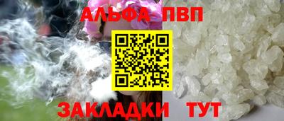 дурь Кимры