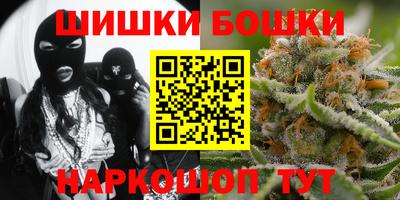 ГАЛЛЮЦИНОГЕННЫЕ ГРИБЫ Кинель