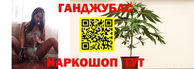 кокаин Кингисепп