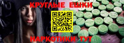 кокаин Кингисепп